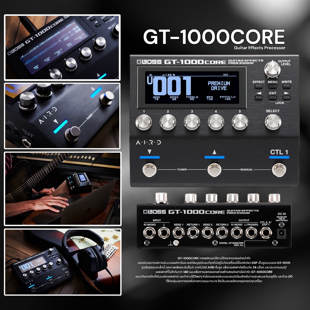 BOSS GT-1000CORE & EV-30セット BOSS / GT-1000Core [自由自在にサウンドメイクセット] FS-6 +